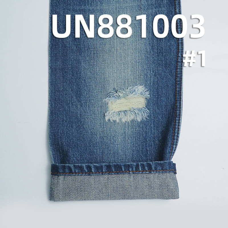 12.5 oz 100% Cotton Warp Slub Denim | Right-Hand Twill Denim Fabric | Woven Denim |Jeans & Jackets