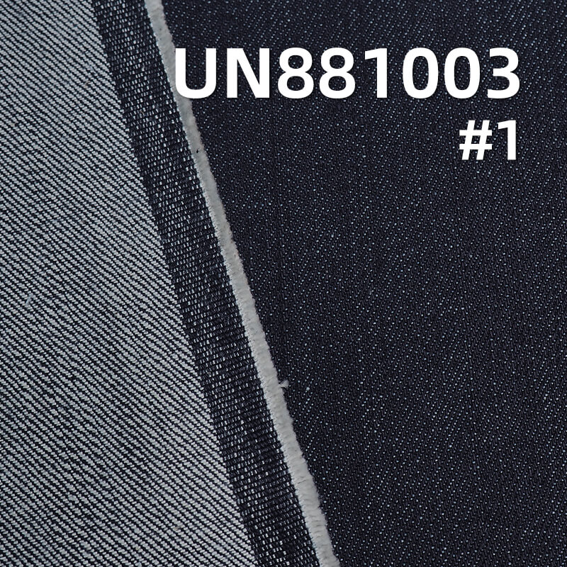 12.5 oz 100% Cotton Warp Slub Denim | Right-Hand Twill Denim Fabric | Woven Denim |Jeans & Jackets