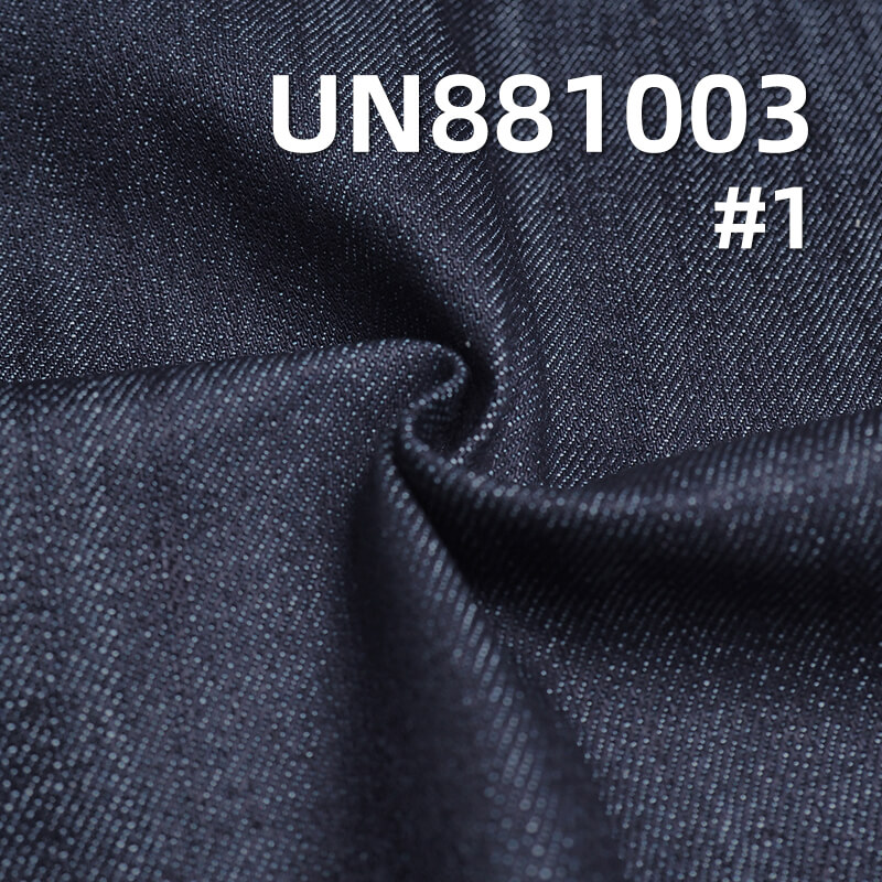 12.5 oz 100% Cotton Warp Slub Denim | Right-Hand Twill Denim Fabric | Woven Denim |Jeans & Jackets