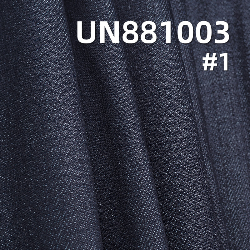 12.5 oz 100% Cotton Warp Slub Denim | Right-Hand Twill Denim Fabric | Woven Denim |Jeans & Jackets
