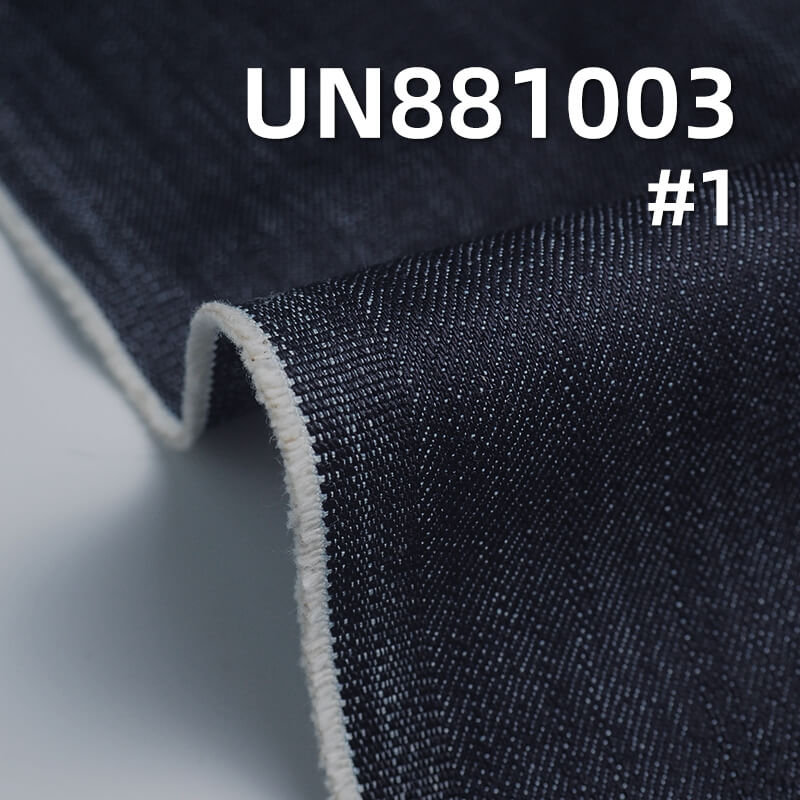 12.5 oz 100% Cotton Warp Slub Denim | Right-Hand Twill Denim Fabric | Woven Denim |Jeans & Jackets