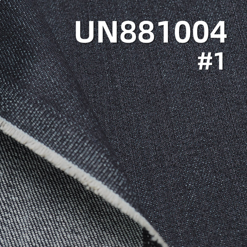 11 oz 100% Cotton Warp Slub Denim |  Right-Hand Twill Fabric | Woven Denim | Jeans & Jackets Fabric