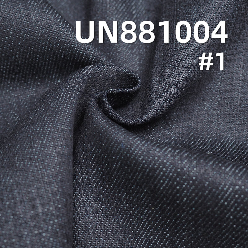 11 oz 100% Cotton Warp Slub Denim |  Right-Hand Twill Fabric | Woven Denim | Jeans & Jackets Fabric