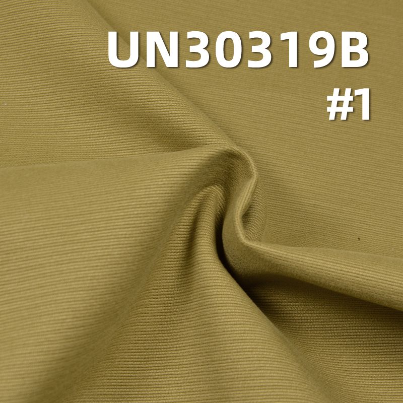 100% Cotton Brushed Dyed Fabric | 370g/m² Thickened Double-Layer Dobby Fabric | Fleece Back Fabric