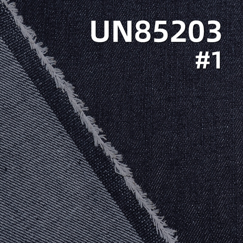 Cotton-Polyester Warp Slub Stripe Twill Denim Fabric | 8.9 oz  Cotton Woven Denim | Denim Skirts & Jackets