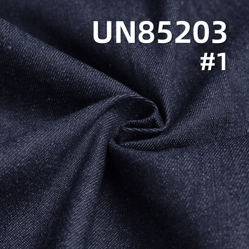 Cotton-Polyester Warp Slub Stripe Twill Denim Fabric | 8.9 oz  Cotton Woven Denim | Denim Skirts & Jackets