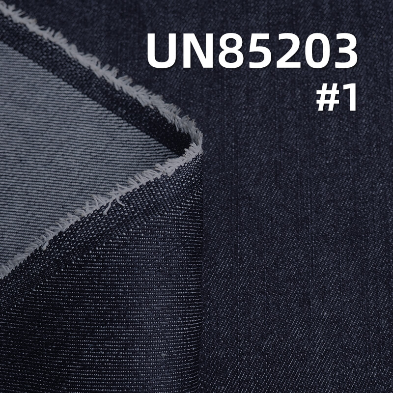 Cotton-Polyester Warp Slub Stripe Twill Denim Fabric | 8.9 oz  Cotton Woven Denim | Denim Skirts & Jackets