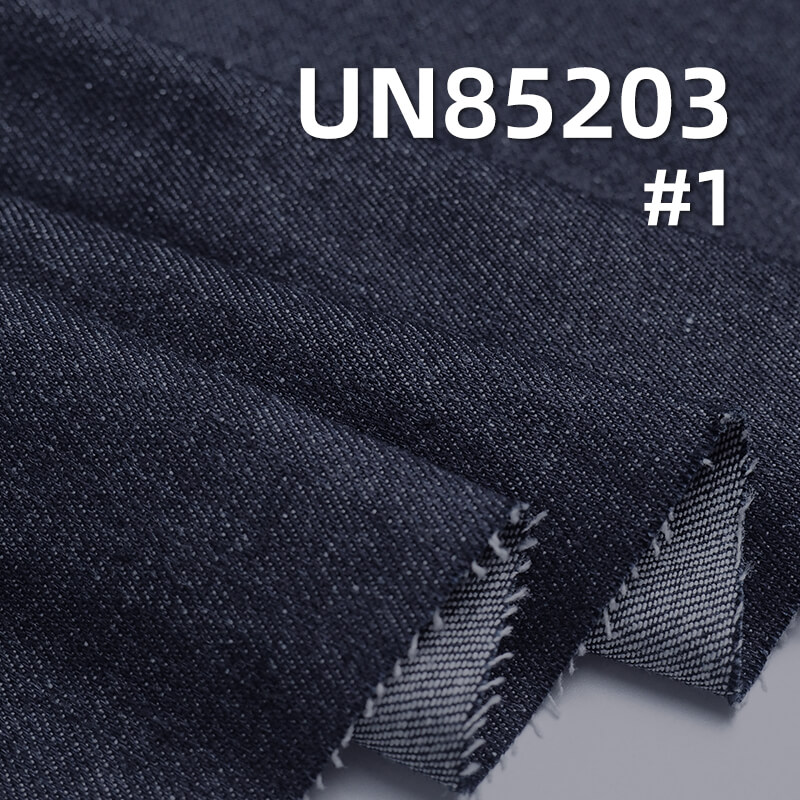 Cotton-Polyester Warp Slub Stripe Twill Denim Fabric | 8.9 oz  Cotton Woven Denim | Denim Skirts & Jackets