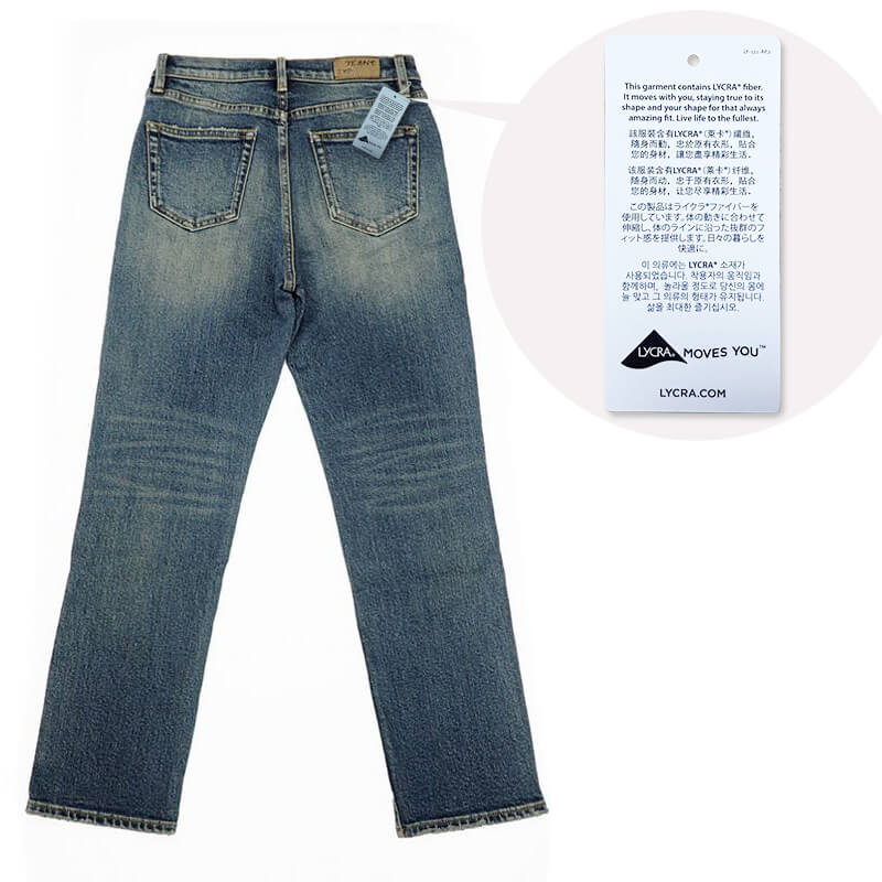 Lycra Cotton Stretch Denim | 12.5 oz  Warp Slub Stretch Denim | Jeans denim skirt denim jacket fabric with tag