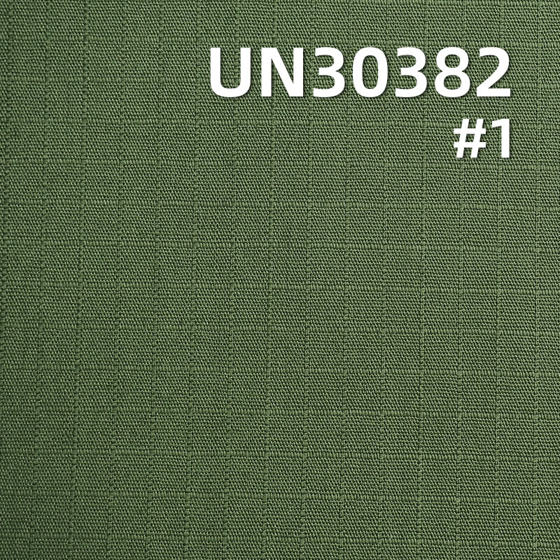 220g/m² 100% Cotton Dyed Fabric | 0.5*0.5 All-Season Plaid Fabric for Skirts, Work Pants, Casual Jackets