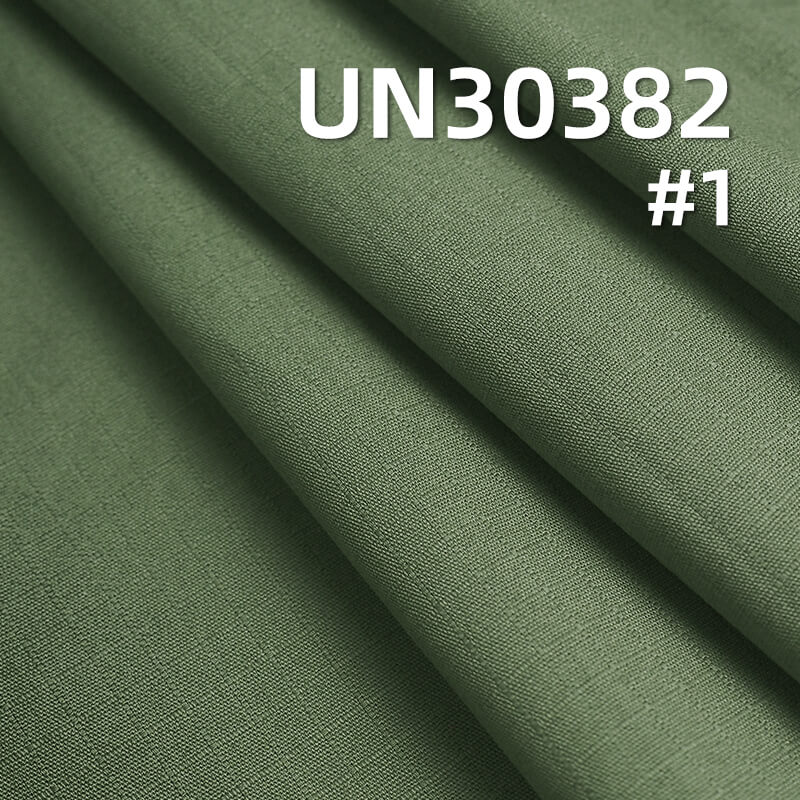 220g/m² 100% Cotton Dyed Fabric | 0.5*0.5 All-Season Plaid Fabric for Skirts, Work Pants, Casual Jackets