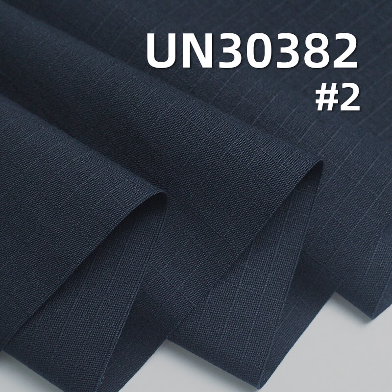 220g/m² 100% Cotton Dyed Fabric | 0.5*0.5 All-Season Plaid Fabric for Skirts, Work Pants, Casual Jackets