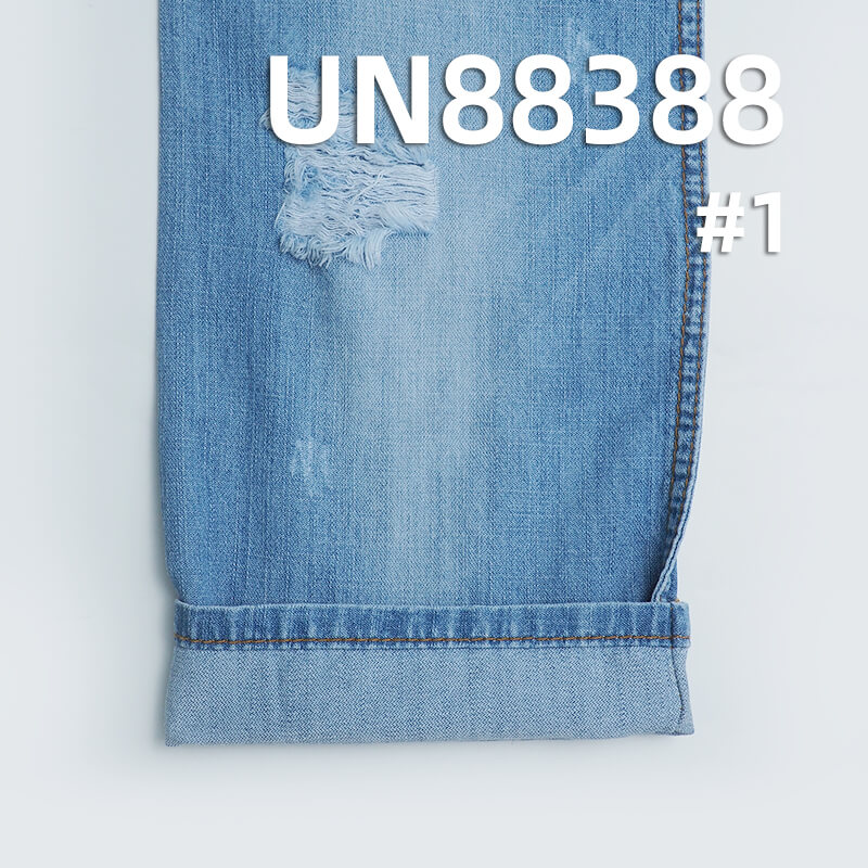 100% Cotton 3/1 Broken Twill Denim | 8 oz Slub Cotton | Lightweight Non-Stretch Wide Denim | Jeans, Skirts, Jackets Fabric