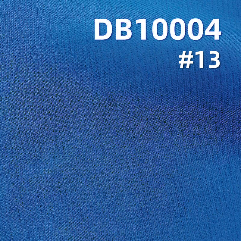 Vertical Stripe Mountaineering Fabric | 200g/m² Nylon 4-Way Stretch Dyed Fabric | Outdoor Wear & Sportswear Material