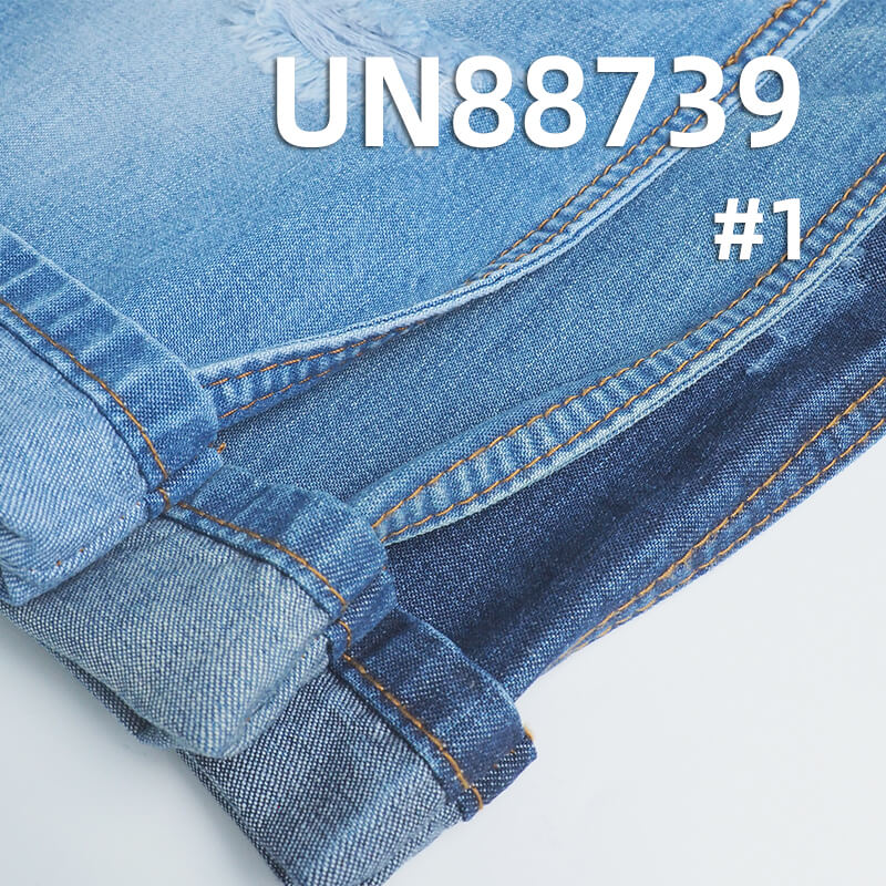100% Cotton Bidirectional Slub Denim | 9.5oz 2/1 "z"Twill Denim Fabric | Fabric for Jeans, Denim Skirts, Denim Jackets