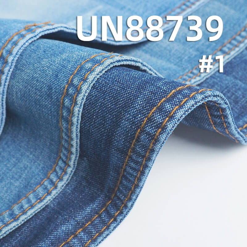 100% Cotton Bidirectional Slub Denim | 9.5oz 2/1 "z"Twill Denim Fabric | Fabric for Jeans, Denim Skirts, Denim Jackets