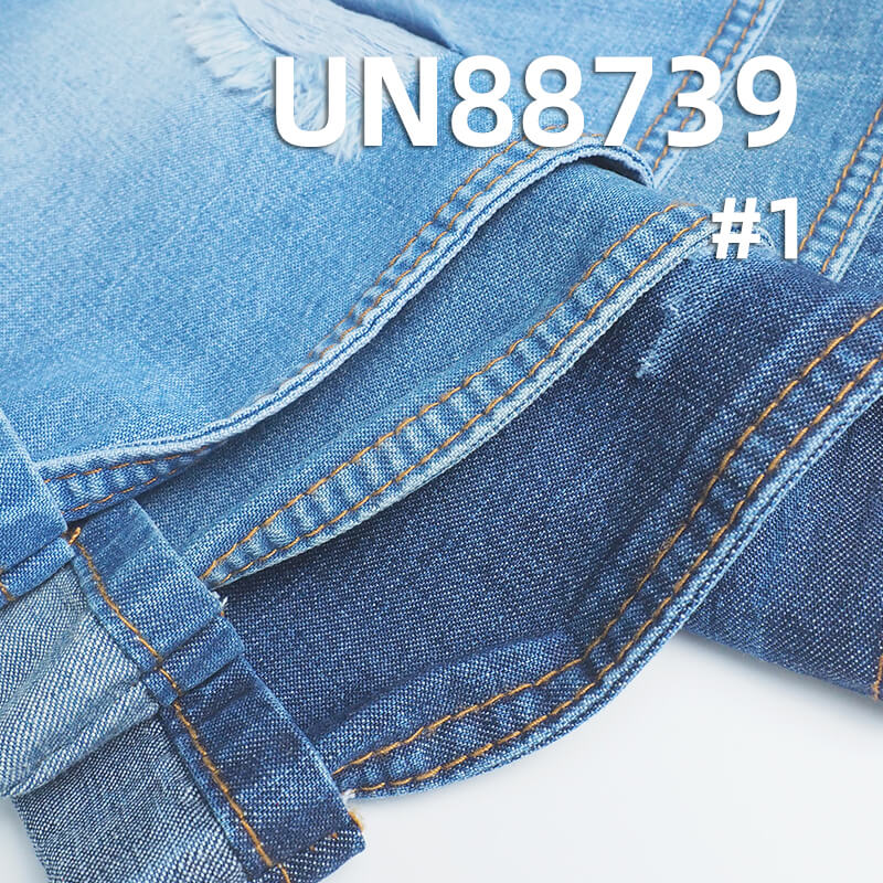 100% Cotton Bidirectional Slub Denim | 9.5oz 2/1 "z"Twill Denim Fabric | Fabric for Jeans, Denim Skirts, Denim Jackets
