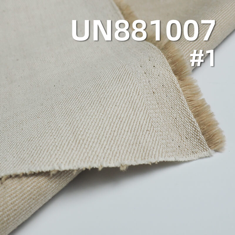 10.5 oz 100% Cotton Yarn-Dyed Denim | Raw Color Pure Denim | Jeans, Skirts, Jackets