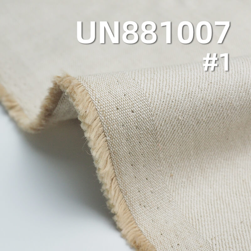 10.5 oz 100% Cotton Yarn-Dyed Denim | Raw Color Pure Denim | Jeans, Skirts, Jackets