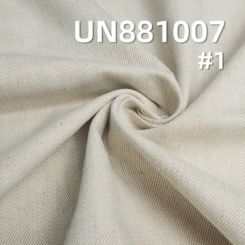 10.5 oz 100% Cotton Yarn-Dyed Denim | Raw Color Pure Denim | Jeans, Skirts, Jackets