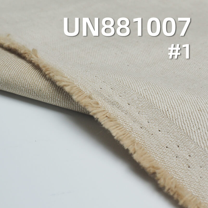 10.5 oz 100% Cotton Yarn-Dyed Denim | Raw Color Pure Denim | Jeans, Skirts, Jackets