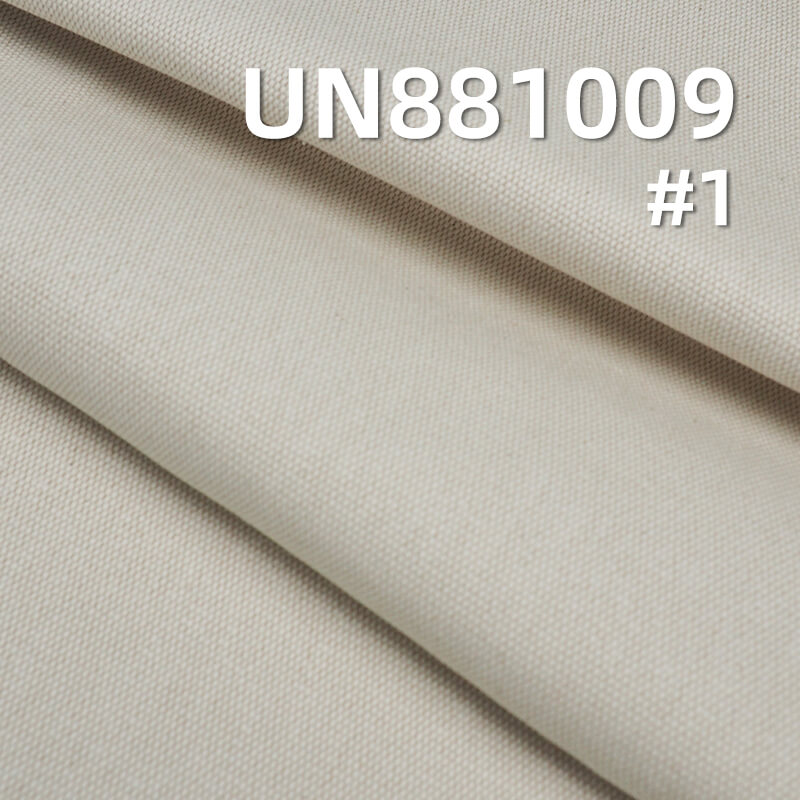 10.5 oz All-Cotton Double Warp & Weft Martin Color-Woven Canvas | Raw Fabric Color | Bags, Hats,  Apparel