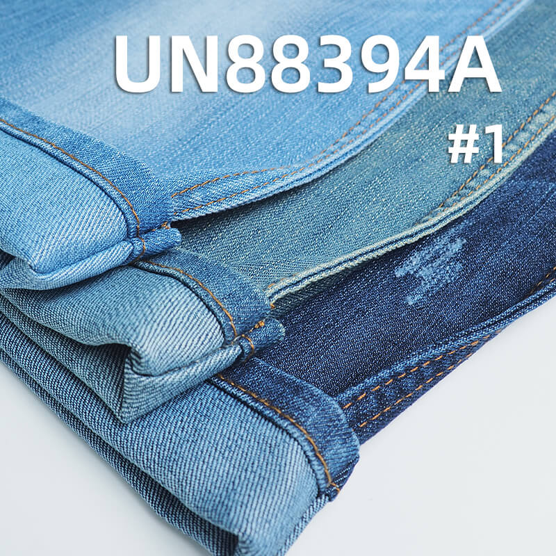 Mercerized Denim |10.4 oz Cotton-Polyester Stretch Slub Denim |3/1 Twill | Jeans, Skirt,Shirt Fabric