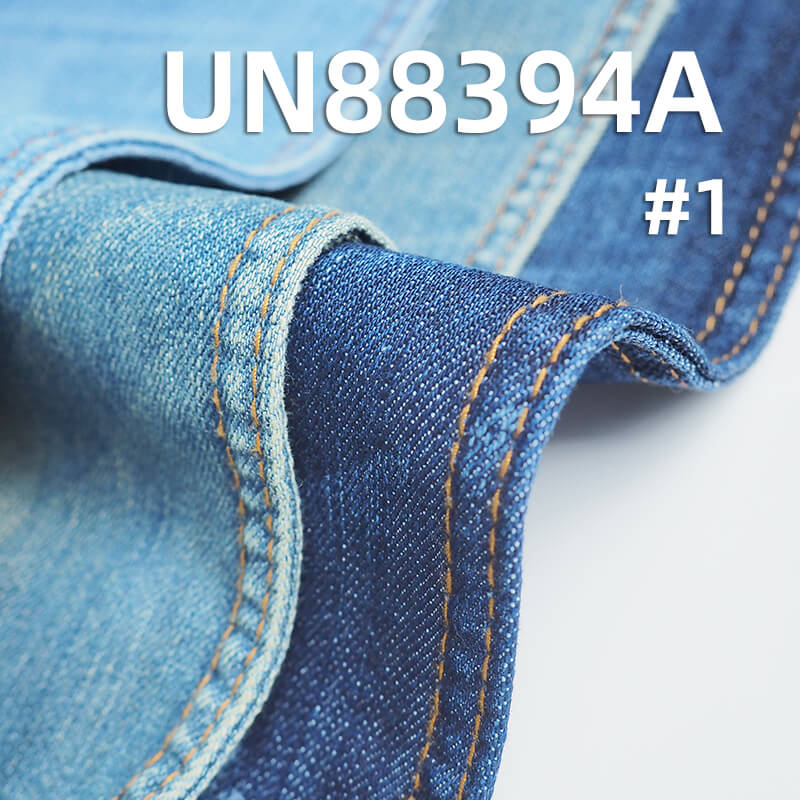 Mercerized Denim |10.4 oz Cotton-Polyester Stretch Slub Denim |3/1 Twill | Jeans, Skirt,Shirt Fabric