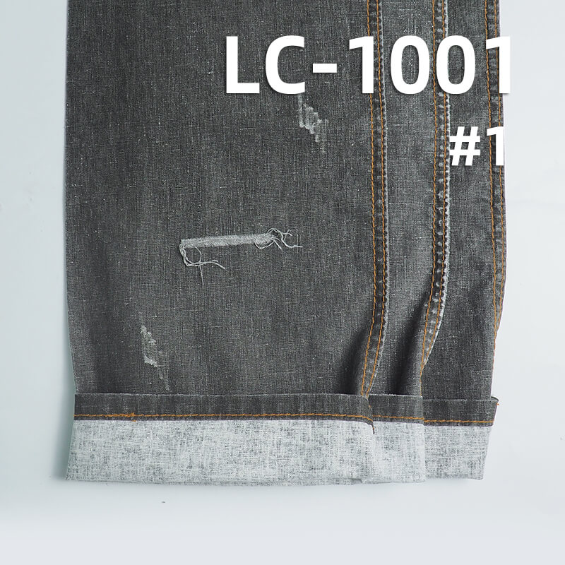 [Special Price] 5.7oz Linen Cotton Dobby Weave | Lightweight Linen Cotton Fabric for Spring-Summer | Skirts, Pants, Casual Jackets