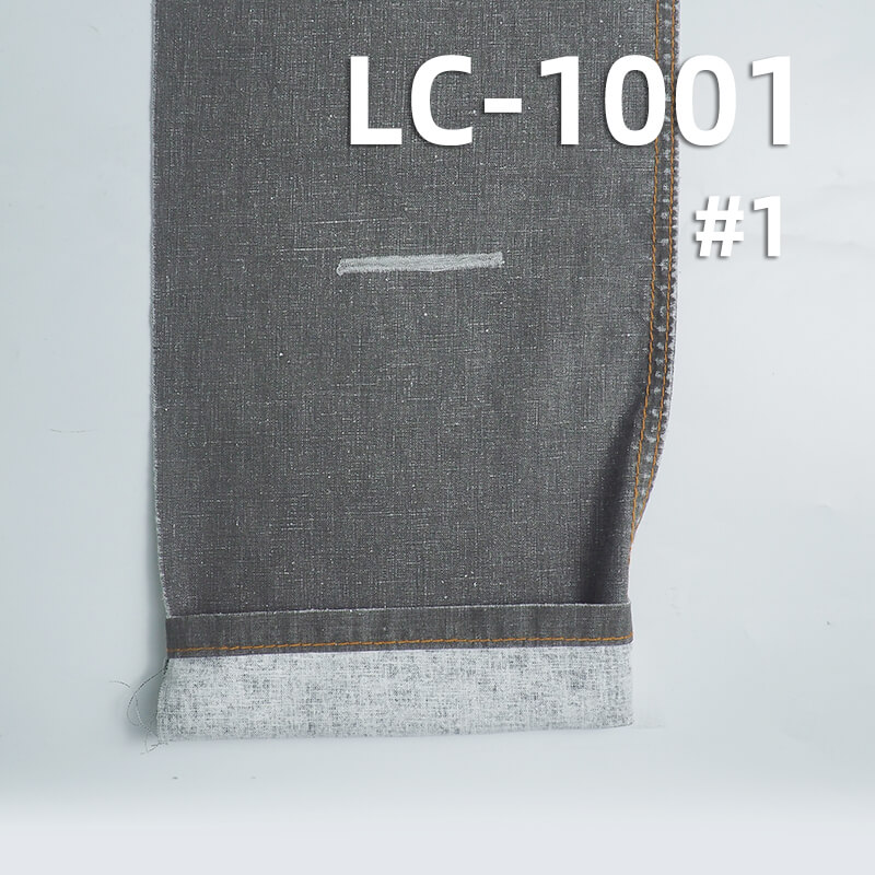 [Special Price] 5.7oz Linen Cotton Dobby Weave | Lightweight Linen Cotton Fabric for Spring-Summer | Skirts, Pants, Casual Jackets