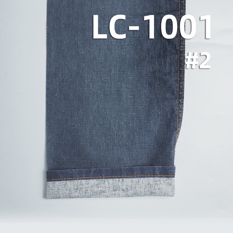 [Special Price] 5.7oz Linen Cotton Dobby Weave | Lightweight Linen Cotton Fabric for Spring-Summer | Skirts, Pants, Casual Jackets