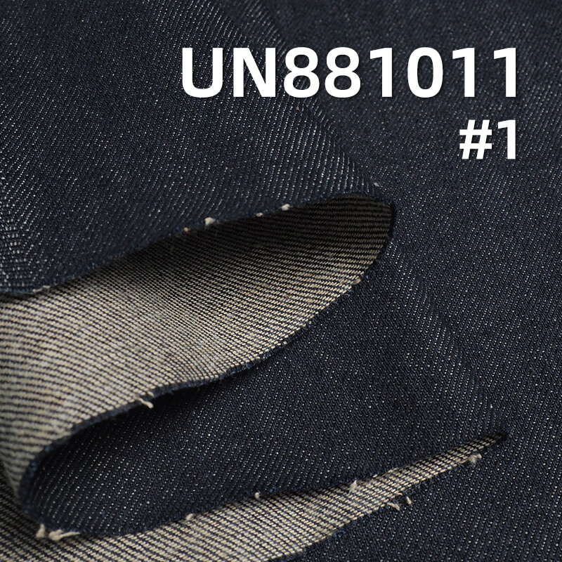 12.8oz 100% Cotton Warp Slub Yarn-Dyed Denim | 3/1“Z” Denim | Jeans Denim, Jacket ,Fabric