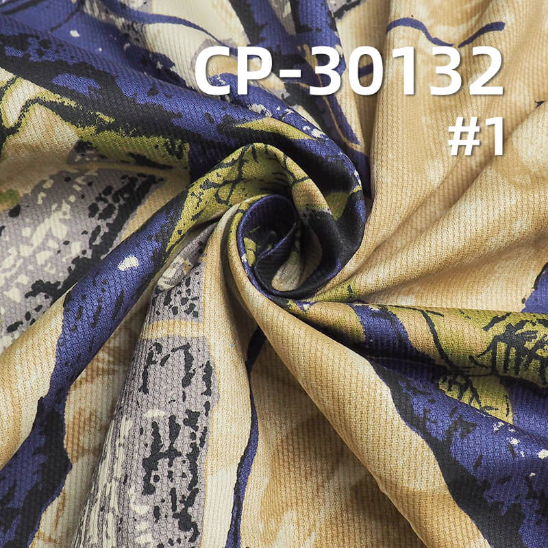 139 g/m² All-Cotton Printed Plain Weave Fabric | Jacquard Fabric | Dress, Skirt, Top Material