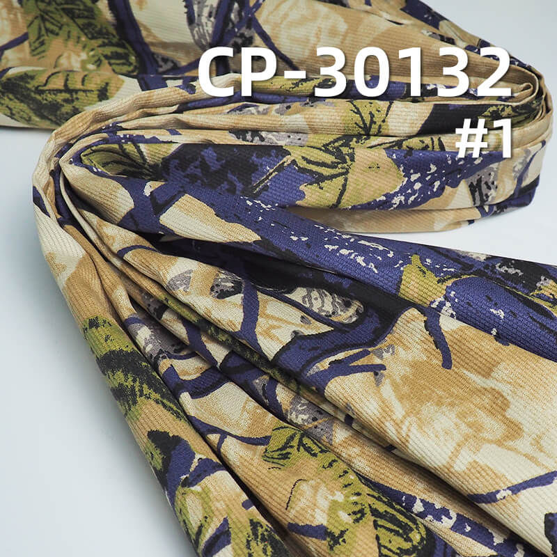 139 g/m² All-Cotton Printed Plain Weave Fabric | Jacquard Fabric | Dress, Skirt, Top Material