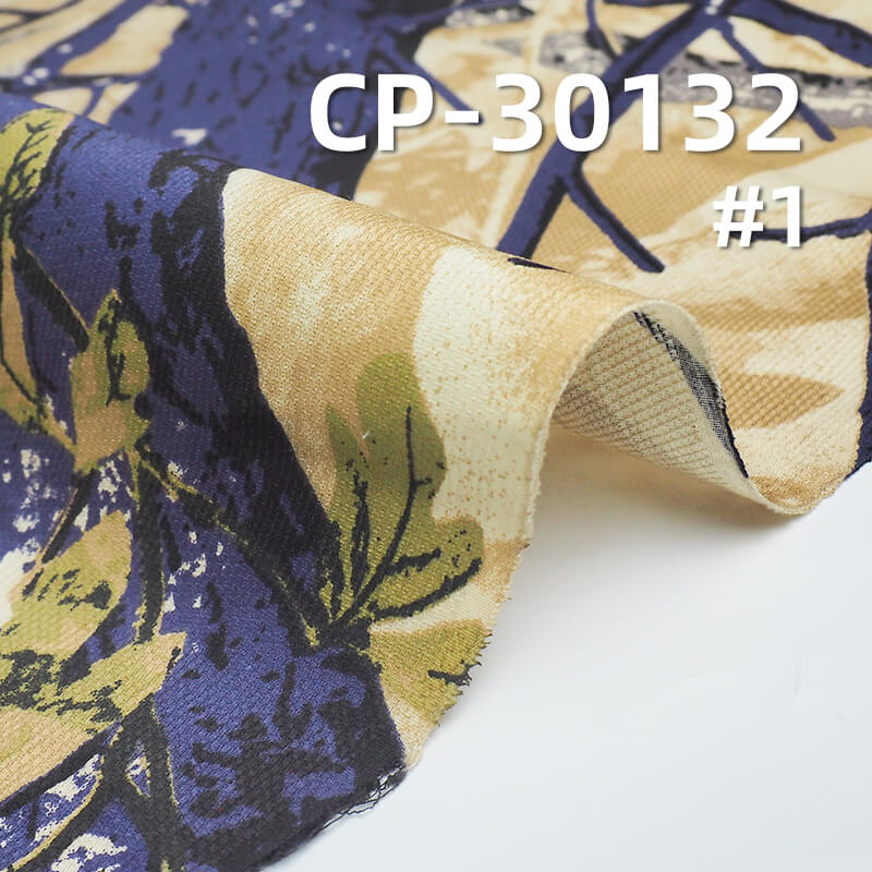 139 g/m² All-Cotton Printed Plain Weave Fabric | Jacquard Fabric | Dress, Skirt, Top Material