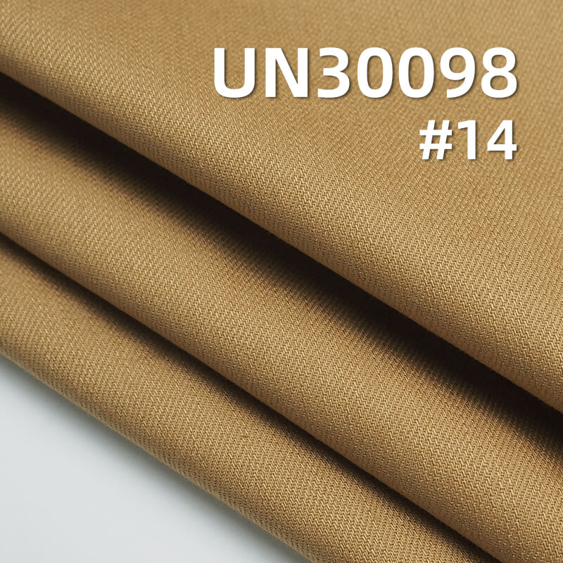 Cotton Slub Twill Dyed Fabric | 315g/m² Dyed Cotton “Z”Twill | 100% Cotton Woven Fabric for Pants, Skirts, Outerwear
