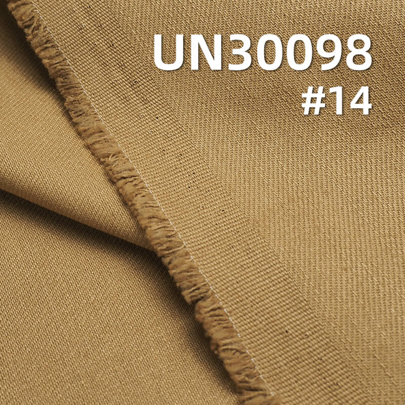 Cotton Slub Twill Dyed Fabric | 315g/m² Dyed Cotton “Z”Twill | 100% Cotton Woven Fabric for Pants, Skirts, Outerwear