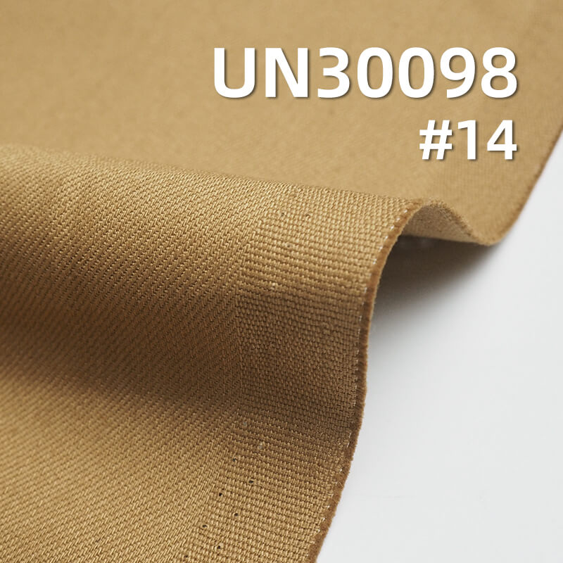 Cotton Slub Twill Dyed Fabric | 315g/m² Dyed Cotton “Z”Twill | 100% Cotton Woven Fabric for Pants, Skirts, Outerwear