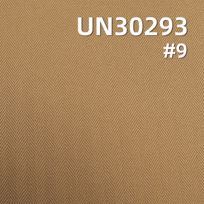 380g/m² Heavyweight Dyed Cotton Fabric | Double-sided Herringbone Twill Dyed Fabric | Material for Bags, Shoes, Hats, Jackets