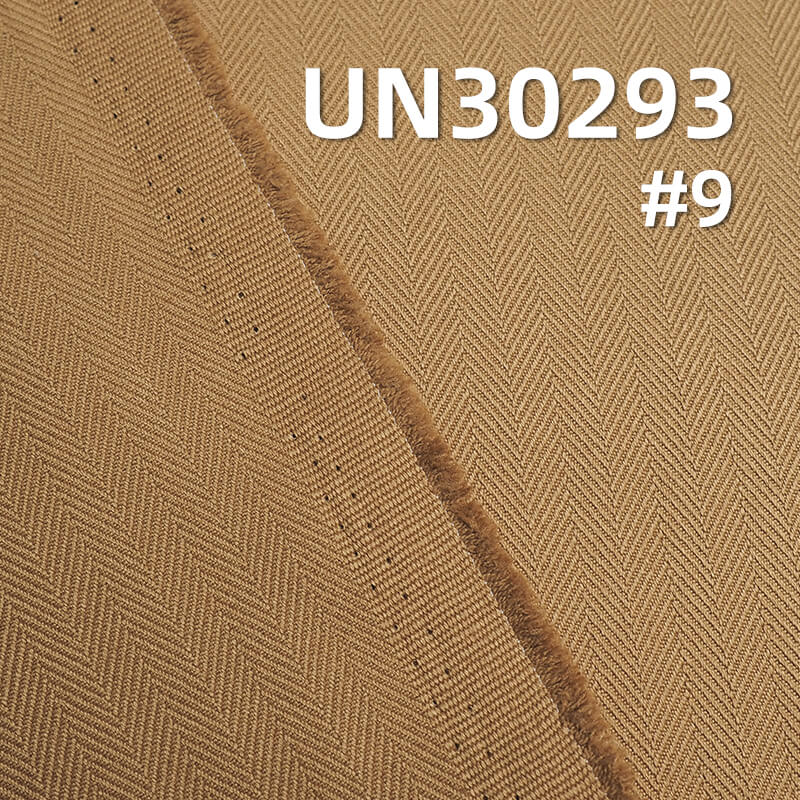 380g/m² Heavyweight Dyed Cotton Fabric | Double-sided Herringbone Twill Dyed Fabric | Material for Bags, Shoes, Hats, Jackets