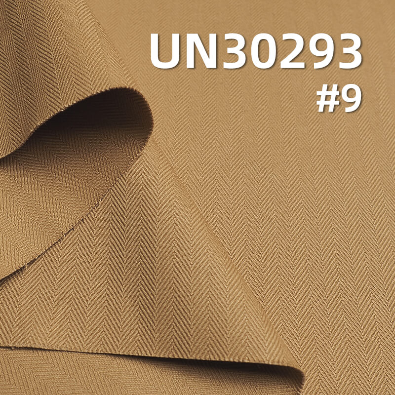 380g/m² Heavyweight Dyed Cotton Fabric | Double-sided Herringbone Twill Dyed Fabric | Material for Bags, Shoes, Hats, Jackets