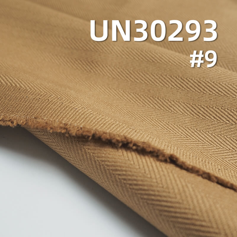 380g/m² Heavyweight Dyed Cotton Fabric | Double-sided Herringbone Twill Dyed Fabric | Material for Bags, Shoes, Hats, Jackets