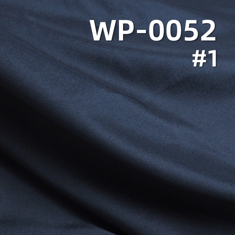 190g/m² Polyester Weft Stretch Double-Sided Twill Dyed Fabric | Moisture-Wicking Material | Pants, Skirts, Sets