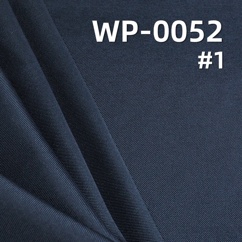 190g/m² Polyester Weft Stretch Double-Sided Twill Dyed Fabric | Moisture-Wicking Material | Pants, Skirts, Sets