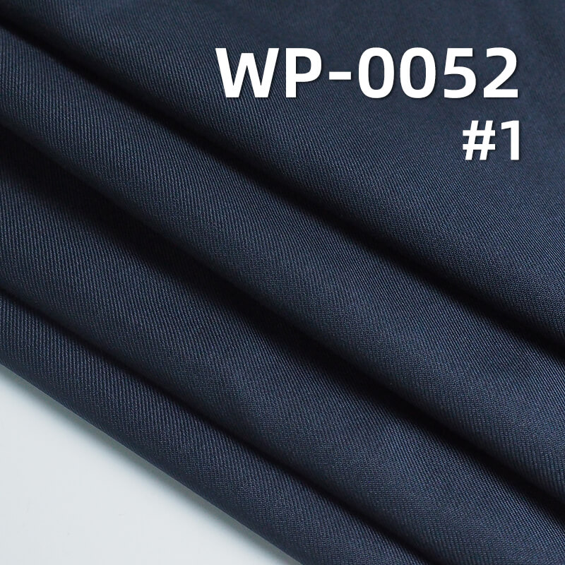 190g/m² Polyester Weft Stretch Double-Sided Twill Dyed Fabric | Moisture-Wicking Material | Pants, Skirts, Sets