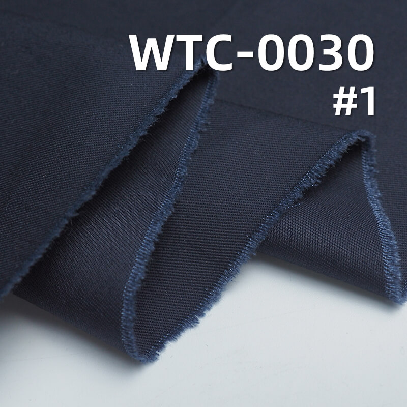 195g/m² TC Four-Piece Left-Slant Cotton-Polyester  Dyed Fabric | Moisture-Wicking Material | Suits, Pants, Skirts, Casual Jackets