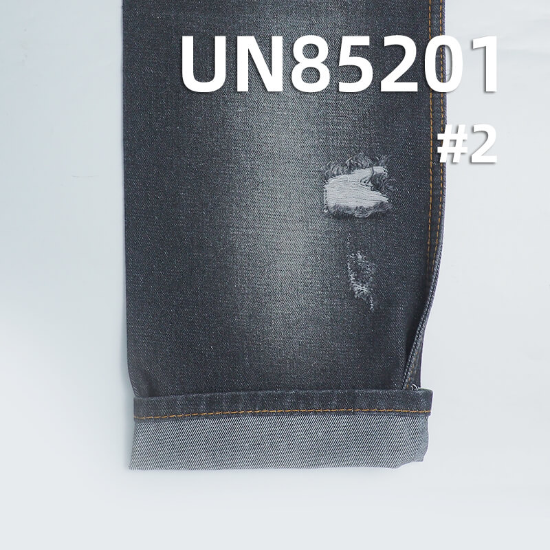 10.6oz Cotton-Polyester Blended Left-hand Twill Denim Fabric | Woven Twill Denim | Wide Selvage Denim | Material for Jeans, Denim Skirts, Jackets