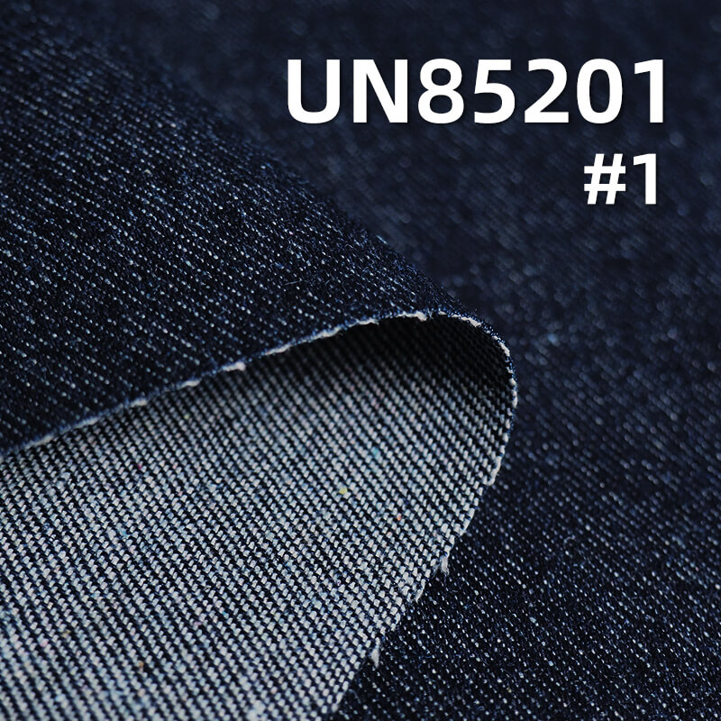 10.6oz Cotton-Polyester Blended Left-hand Twill Denim Fabric | Woven Twill Denim | Wide Selvage Denim | Material for Jeans, Denim Skirts, Jackets