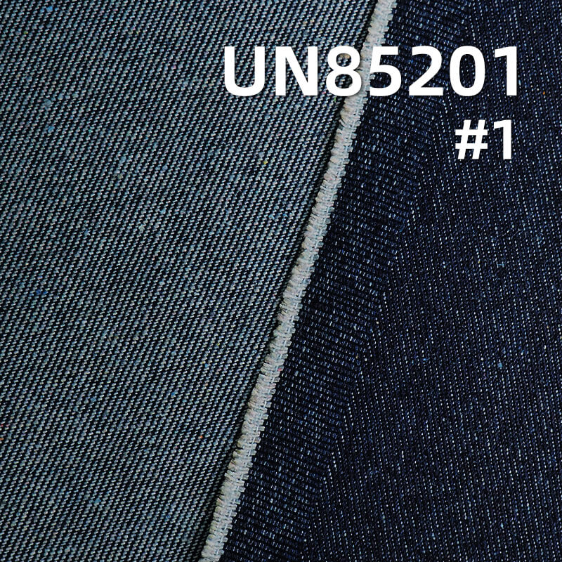 10.6oz Cotton-Polyester Blended Left-hand Twill Denim Fabric | Woven Twill Denim | Wide Selvage Denim | Material for Jeans, Denim Skirts, Jackets