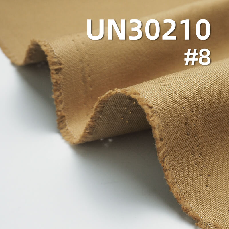 350g/m² Cotton Canvas | 10oz Pure Cotton Canvas | Shoes, Hats, Bags, Work Pants, Jacket Fabric